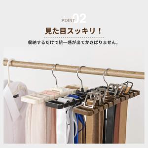 ベルト収納ハンガー 10本収納 ベルトハンガー...の詳細画像2