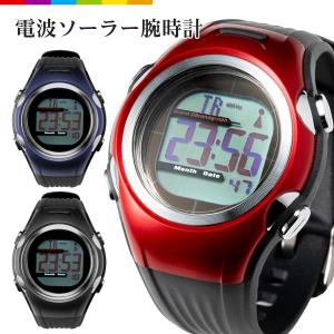 電波ソーラー腕時計 電波時計 電波式 電波 ソーラー 腕時計 ウォッチ デジタル 防水 ELバックライト付き