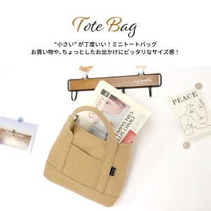 ミニバッグ ミニトート トートバッグ 小さめ ...の詳細画像1