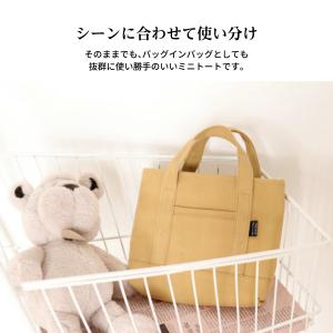 ミニバッグ ミニトート トートバッグ 小さめ ...の詳細画像2