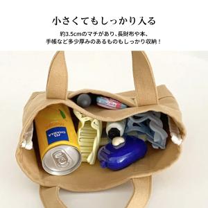 ミニバッグ ミニトート トートバッグ 小さめ ...の詳細画像4