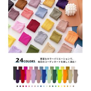 靴下 レディース 冷感 リブソックス 無地 ソ...の詳細画像2