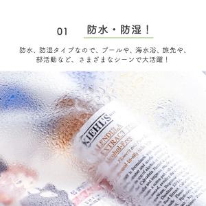 ビニール 巾着袋 旅行用 ポーチ 温泉バッグ ...の詳細画像1