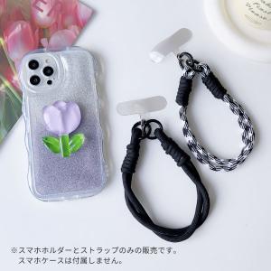 スマホストラップ ハンドストラップ スマホ シ...の詳細画像3