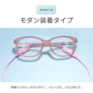 メガネストラップ 眼鏡ストラップ メガネチェー...の詳細画像3