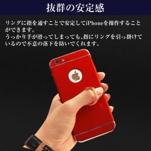 3パーツリング付き iPhoneケース iPh...の詳細画像2