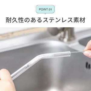 ストロー用ブラシ 3本セット 洗浄ブラシ キッ...の詳細画像2