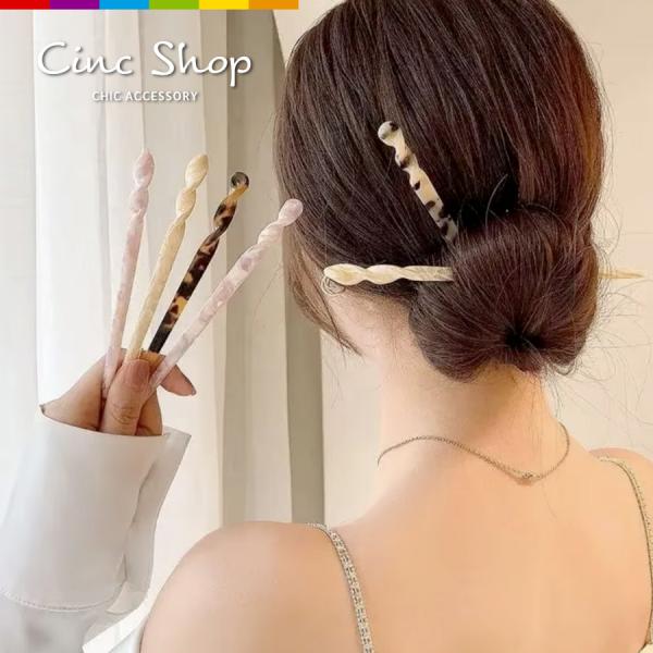 かんざし 簪 一本挿し 1本 レディース ヘアアクセサリー 髪飾り 髪留め ヘアピン 和装 洋装 着...