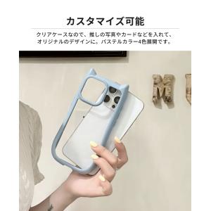 iPhone17e ケース 猫耳 透明 クリア...の詳細画像2