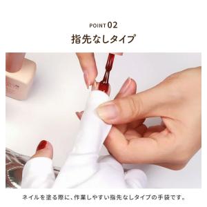 ネイル用UVカット手袋 UVカットグローブ ハ...の詳細画像2