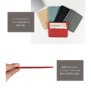 カードケース クレジットカードケース 薄型 カ...の詳細画像2