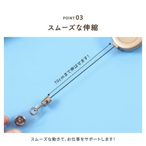 リールキーホルダー リールストラップ キーリン...の詳細画像3