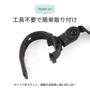 自転車用ミラー バックミラー サイドミラー サ...の詳細画像3