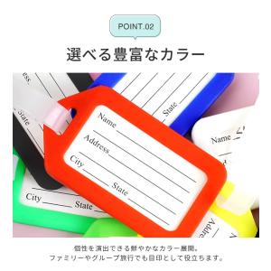 ネームタグ ラゲッジタグ ラゲージタグ 名札 ...の詳細画像2