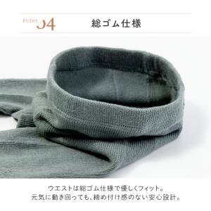 ベビー タイツ 冬 ベビータイツ 秋冬 キッズ...の詳細画像4