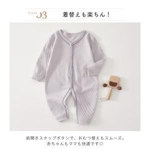 ロンパース 長袖 コットン100% 女の子 男...の詳細画像4