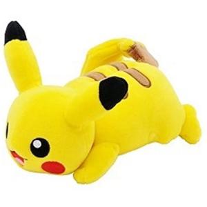 Pokemon（ポケモン） ピカチュウ おっきいスペシャルぬいぐるみ