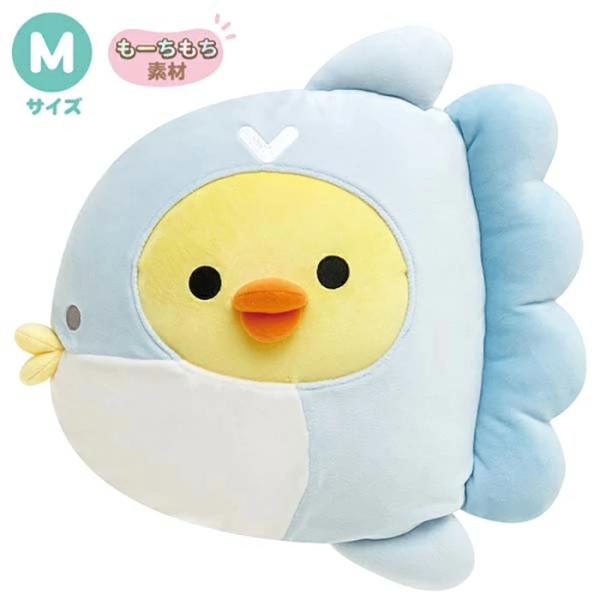 サンエックス リラックマ ぬいぐるみＭ キイロイトリ(マンボウ) MO59001&lt;br&gt;&lt;br&gt;「う...