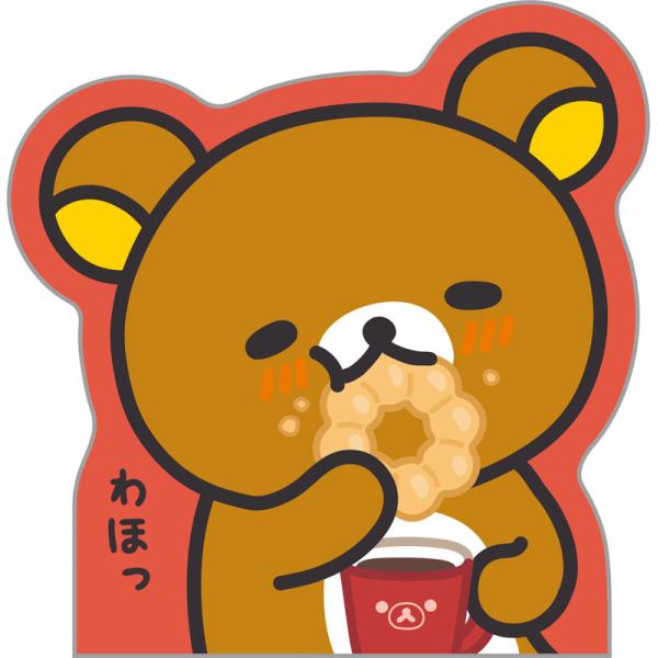 サンエックス San-X MH27901 リラックマ 「リラックマ×ミスタードーナツ」コラボ ダイカ...