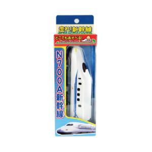 走れ!新幹線(N700A)の詳細画像1