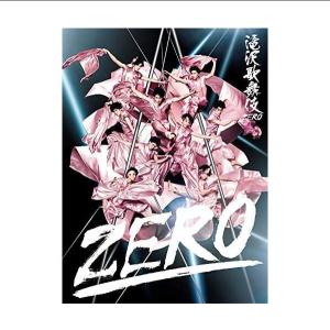 滝沢歌舞伎 ZERO [初回生産限定盤]