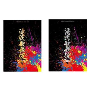 滝沢秀明 滝沢歌舞伎2018(DVD3枚組)(初回盤A+B)