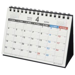2022 Calendar 卓上カレンダー 2022年 月曜始まり A6 アクティブコーポレーション