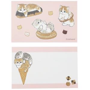 モフサンド グッズ ミニメッセージカード キャラクター