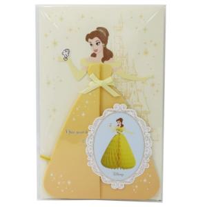 ハニカム多目的カード ディズニー プリンセス ベル 2 ベルセーブ 通販 Yahoo ショッピング