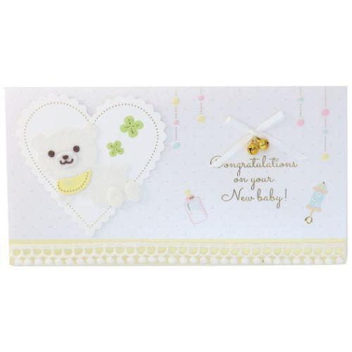 グリーティングカード ハンドメイドベビー 祝儀袋 ホワイトベア APJ メッセージカードクリスマス ...