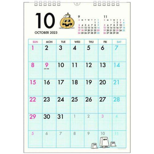 スヌーピー 壁掛けカレンダー2024年 ピーナッツ 2024Calendar キャラクター DAY ...