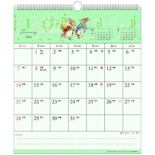 ピーターラビット 30角 絵本キャラクター 2024Calendar 壁掛けカレンダー2024年 ス...