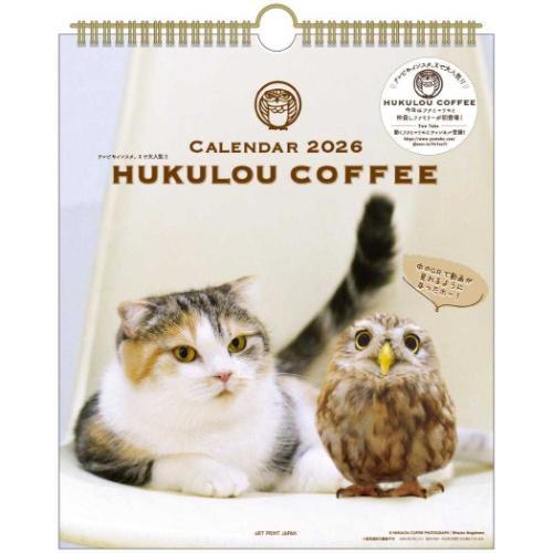 2026Calendar HUKULOU COFFEE フクロウコーヒー 壁掛けカレンダー2026年...