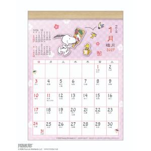 スヌーピー 2027Calendar 壁掛けカレンダー2027年 和風スケジュール 書き込み インテリア 令和9年暦 ピーナッツ APJ