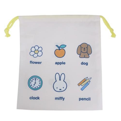 ミッフィー ディックブルーナ 絵本キャラクター 巾着袋 きんちゃくポーチ中 単柄 アイボリー 新入学...