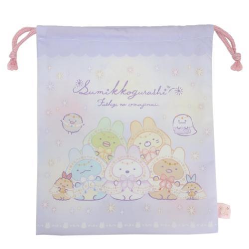 すみっコぐらし キャラクター 巾着袋 きんちゃくポーチ中 単柄 ラベンダー 新入学 サンエックス グ...