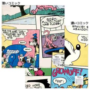 ミッキーマウス ハンカチーフ ハンカチ レトロ コミック ディズニーの商品画像