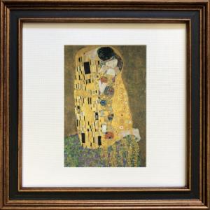 アートポスター クリムト Gustav Klimt The kiss 額付き ギフト
