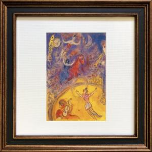 マルクシャガール 名画 Chagall サーカス 美工社 24×24×2cmの商品画像