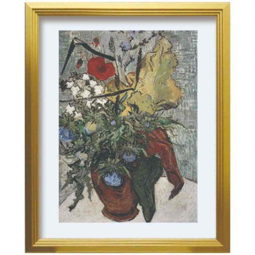 アートポスター ゴッホ Vincent van Gogh Vaso di fiori con pap...