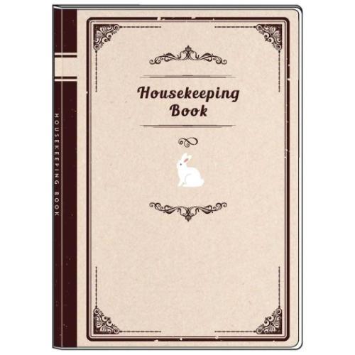 ハウスキーピングブック みんなの文具 簡単家計簿 A5 アニマル 白うさぎ 主婦 主夫 おしゃれ