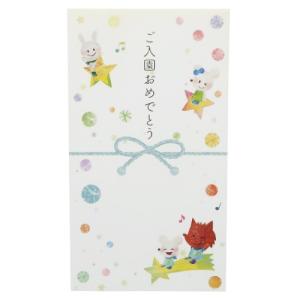 入園祝い のし袋の商品一覧 通販 Yahoo ショッピング