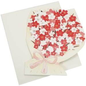 数量限定 50％OFF) Z&K(ゼットアンドケイ) フラワーブーケシキシ プチ
