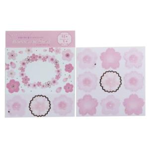 寄せ書き シール デコの商品一覧 通販 Yahoo ショッピング