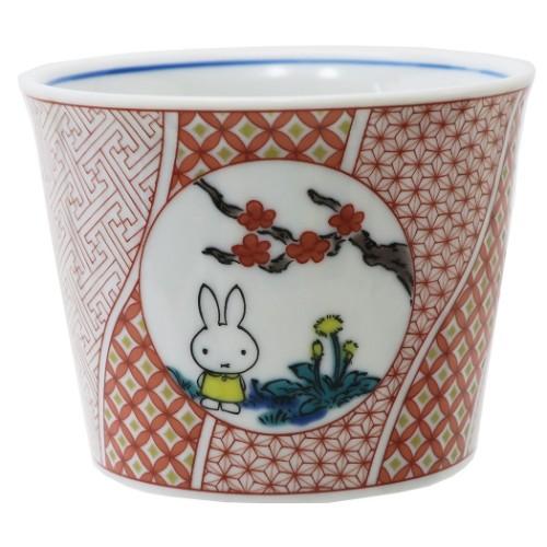 そば猪口 ミッフィー 九谷焼 ディックブルーナ 赤絵 和食器 ギフト雑貨 絵本キャラクタークリスマス...