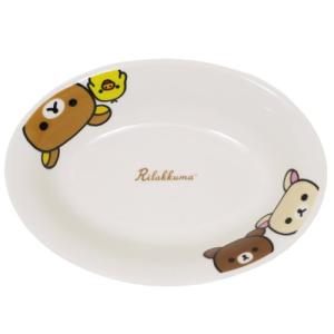 リラックマ こどもカレー皿 ハッピーライフ グッズ キッズ食器 キャラクター サンエックス 金正陶器 ギフト雑貨クリスマス プレゼント 福袋 男の子｜cinemacollection-yj