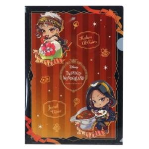 Disney（ディズニー） ツイステ グッズ A4 シングル クリアファイル