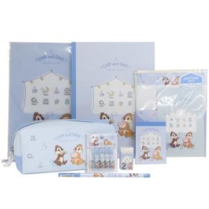 チップ＆デール クラックス 8点 キャラクター 文具セット