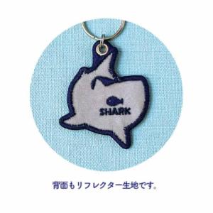 キーリング 海のリフレクター刺繍キーリング サ...の詳細画像1