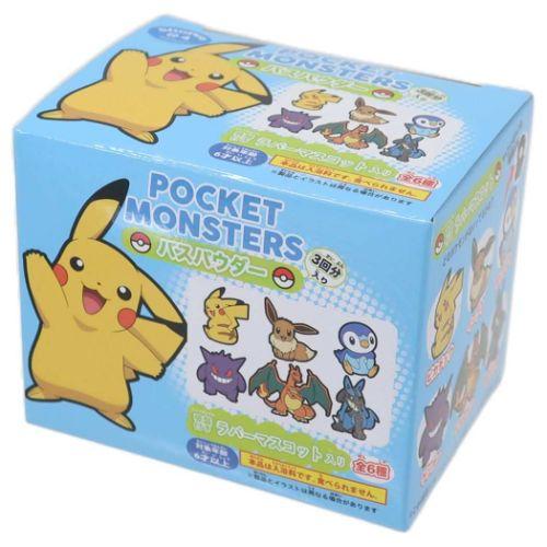 ポケットモンスター バス用品 バスボール バスパウダー ポケモン サンアート 子供とお風呂 おもしろ...